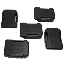 5pcs 18V 배터리 마운트 스토리지 선반 랙 스탠드 홀더 세트 마크 타 배터리 보호 커버, 하나, 검정