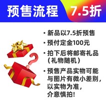 보드바인딩 스키 신발 경도 만능, 2222.5, 사전 판매 세부 정보