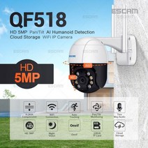 문앞cctv 실내외 스마트 ESCAM QF518 5MP 팬틸트 AI 휴머노이드 감지 자동 추적 클라우드 스토리지 WiFi IP 카메라 양방향 오디오 야간 투시경 홈cctv, QF518 64G 추가, 협력사, AU 플러그