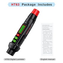 디지털조도계 조도기 HABOTEST-HT63 미니 디지털 럭스 미터 LCD 디스플레이 라이트 환경 테스트 조도계, 01 HT63