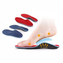 부주상골 증후군 평발 서포트 깔창 기능성 메모리폼 깔창 쿠션