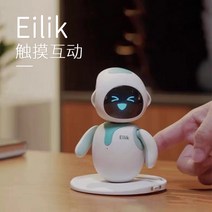 에일릭 백터 로봇 인공지능 음성 데스크탑 대화, 1개