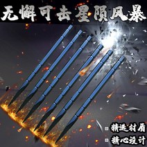 서바이벌 강철 나이프 투척용 수리검 표창 연습 훈련, 17cm 3개