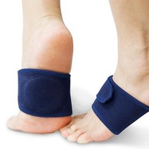 발이편한 발보호밴드 발바닥 아치 보호 서포트 패드 밴드