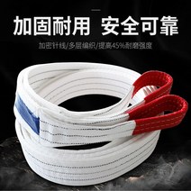 끈나시 슬립 화이트 플랫 끈이 PC 공법으로 시공하다 2T355 톤 6메터 투버튼 운행 크레인 공업 기중 2935535923, 국표 1톤 2메터