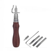 가죽공예 스티칭 홈파기세트 피할기 스키빙 공방 DIY