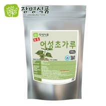 장명식품 어성초가루, 300g, 1개