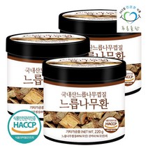 푸른들판 국산 느릅나무껍질환 220gx3(통) 유백피환 누릅나무, 단품