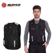 SCOYCO CHASER 체이서 오토바이 조끼 바이크조끼, 블랙, 2XL