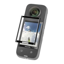 Insta360 인스타360 X3 전용 3D 풀커버 강화유리 액정 보호필름, 강화유리필름(1매)
