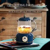 다용도 가정용 휴대용 전기 스튜컵 사무실 양생컵 전기포트, YSB-02도자기화이트+600ML