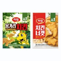 하림 용가리치킨 300g + 치킨너겟 300g