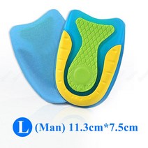 근저족막염 깔창 발 뒤꿈치 박차 발바닥 근막염 통증 완화 용 실리콘 젤 깔창 하프 슈즈 패드 풋 케어 마