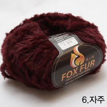 굿울 폭스퍼 뜨개질실, 6(자주), 1개