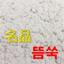 강화애건강애 명품뜸쑥 직구뜸용 뜸효과 쑥뜸효능, 용량 / 100g, 상세페이지 참조