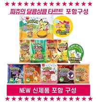 new 삼립 포켓몬빵 피츄의달콤상콤타르트 러블리띠부씰(2개)피츄의달콤상콤타르트(1개)+1세대&신제품(4개랜덤/총5개)구성선택, 선택1.피츄의달콤상콤타르트(2개)