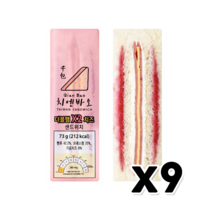 치엔바오 더블햄치즈 샌드위치 73g x 9개