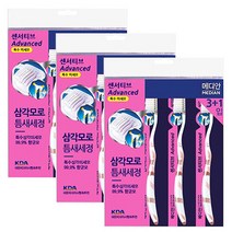 [무료배송]메디안 센서티브 은나노향균 칫솔(4입), 3개