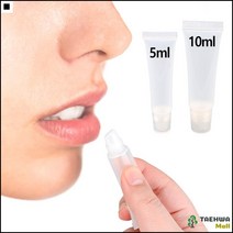 샘플공병 립튜브형 핸드크림공병 립글로즈케이스 베이스제품보관용 여행용뷰티통, 5ml