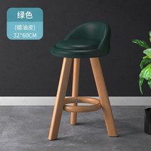 빠의자 패브릭 높은 아일랜드 식탁 인테리어 카페 의자 바체어, 짙은 녹색-60CM (오일 왁스 스킨)