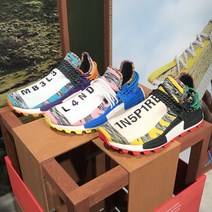 [이라운드몰]아디다스 x 퍼렐 윌리엄스 SOLAR HU NMD 런닝화 3color BB9528