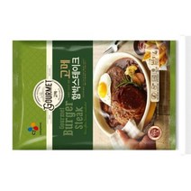 CJ 고메함박스테이크 150g X 7입, 아이스박스포장