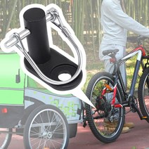 자전거트롤리 토픽트레일러 실 적인 액세서리 장착 어댑터 쉬운 사 스틸 히치 클러치 랙