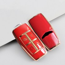 G70튜닝 G80튜닝 GV80튜닝 TPU-자동차 키 케이스 4 6 8 버튼 스마트 키리스 엔트리 원격 제어 보호대 커버, 05 4 Buttons Red
