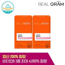 [공식] 리얼그램 활성형 엽산 800 비타민B군 여성건강기능식품 2개월분, 30정, 2개