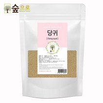숲으로허브 천연곡물팩 당귀가루 50g, 1개, 1개