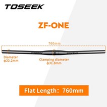 자전거 핸들바 일체형 픽시 드롭바 라이저바 각도조절 스템 가변 Toseek zf-one mtb 카본 핸들 바 핸들 바 31.8580-720740760mm 산악 액세서리용 매트, 팔트-760mm