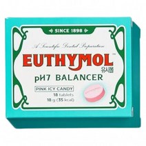 유시몰 PH7 BALANCER 캔디