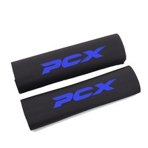 pcx 부품 호환 에 맞는 오토바이 리어 쇼크 업소버 서스펜션 프로텍터 보호 커버, 푸른, 1개