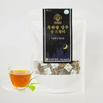 흑하랑 굿드림티 꿀잠 수면유도 유기농 흑하랑 상추 숙면차, 흑하랑 유기농차 실속대용량1개(1.8g x 50티백)