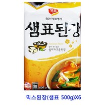 업소용 식자재 믹스된장(샘표 500g)X6 재래된장 백된장 시골된장 순창메주장담그기 아까미소 재래식된장 찌게된장 맛있는된장 전통된장 일식된장 미소된장 집된장 콩된장 맥된장 합동된장 조개멸치된장 된장
