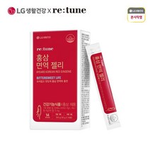 리튠 리튠 홍삼 면역젤리(14포 2주분), 단일옵션, 상세 설명 참조