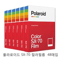 폴라로이드 SX-70 컬러 필름 사은품 증정, 48매입, SX-70 컬러필름
