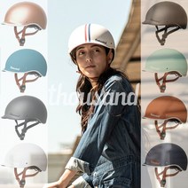 따우전드 헤리티지 성인 전연령 자전거 킥보드 인라인 헬멧 8종, 따우전드 네이비
