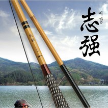 [영규] 지강 중층낚시대