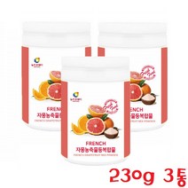 자몽오렌지복합물 자몽차 오렌지 농축분말 프랑스산 230g 3통