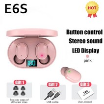 디지털피아노 헤드셋 E6S 에어 프로 무선 블루투스 이어폰 LED 디스플레이 소음 차단 마이크, 중국, 분홍색