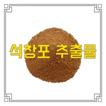 소율국제 석창포 추출물 분말, 20:1, 1000g, 1개