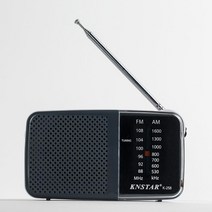 이동휴대식 건전지사용 라디오 라디오구매 캠핑라디오