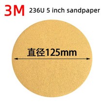 100 pcs 3m 236u 5 인치 6 홀 사포 125mm 디스크 플로킹 라운드 공압 샌딩 기계 연마 패드, 04 Nonporous 180 grit_01 3M