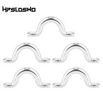 보트 부품 스테인레스 스틸 316 비미니 탑 패드 아이 스트랩 다운 데크 루프 앵커 포인트 카약 요트 액세서리 5 피스, [05] 10mm