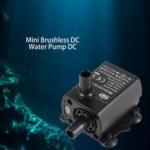 엔진 양수기 소형 수중 펌프 충전식 워터 배수 초저소음 분리형 미니 브러시리스 dc dc 12v 5w 280lh 리프트 300cm 잠수정 분수 수족관 순환
