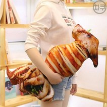 가장 웃긴 신박한 쓸데없는 쓸모없는 생일 선물 쿠션, 구운 오징어