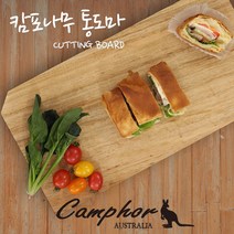안스하우스 캄포나무 도마