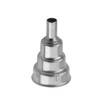 STEINEL 스테이넬 열풍기노즐 9mm(07062) 히터건노즐, 1개