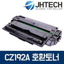 HP CZ192A 토너 M706N M701 M706TN M706DTN M701A M435NW, 1Ea, HP M706n 토너 CZ192A 최신칩 완제품 완벽호환 검정